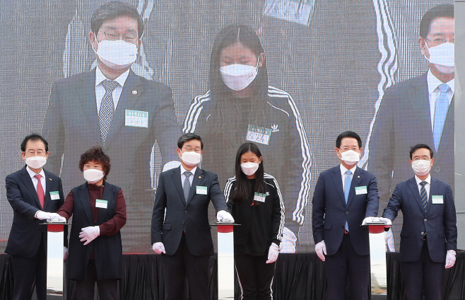 한국섬진흥원 출범식