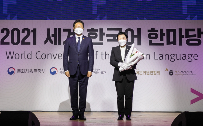 [CJ 사진자료] 제40회 세종문화상 시상식 기념 사진