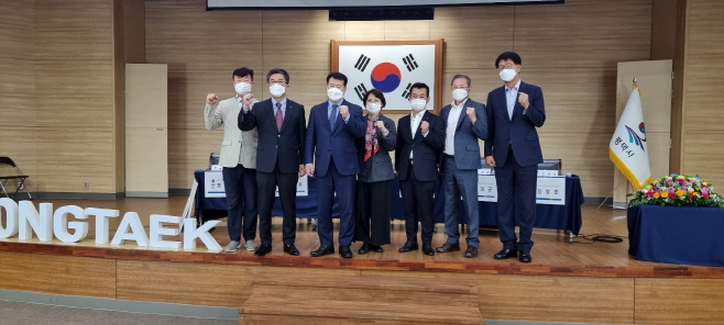 평택 실리콘밸리 실현되나!
