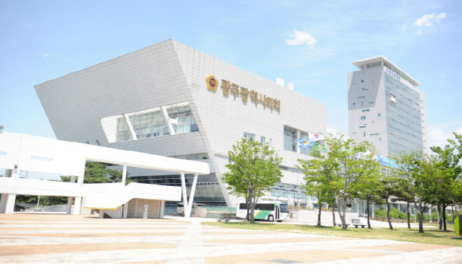 광주광역시의회