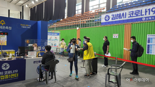 휴일 외국인