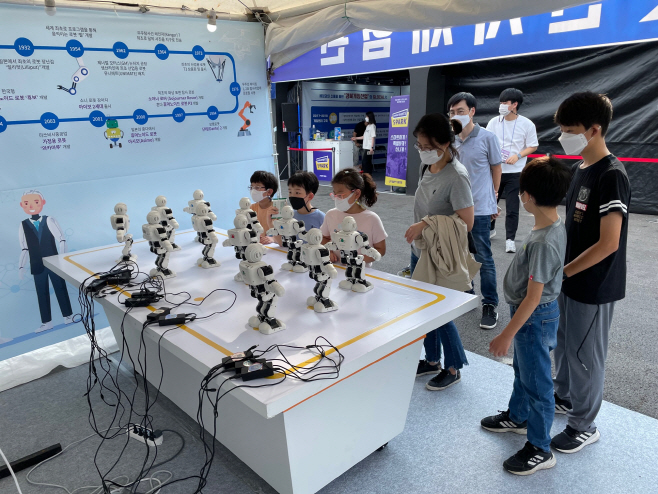 (3-1)전국체전_홍보관