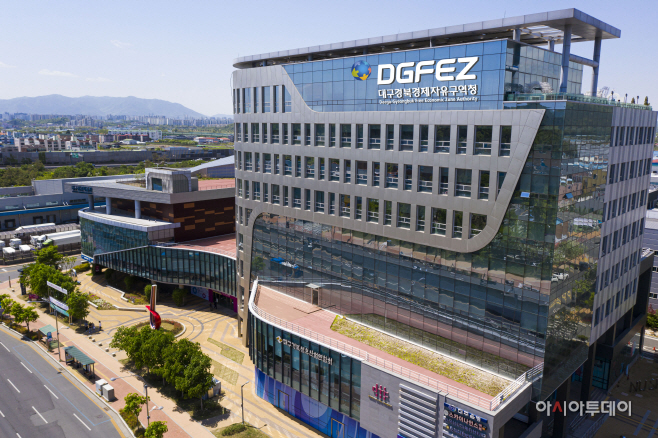 DGFEZ 청 전경사진