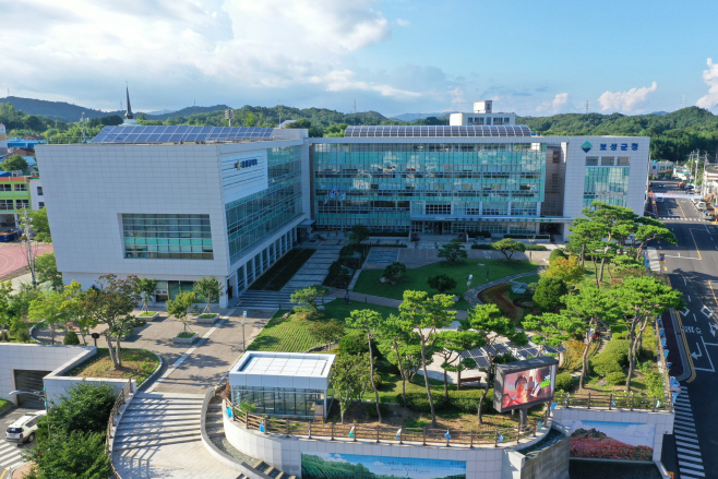 보성군