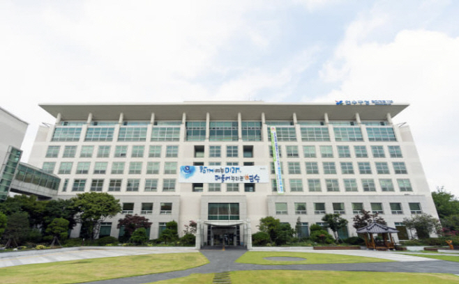 연수구청 전경