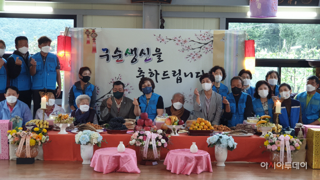 20211012-단장면 소외계층 어르신 구순잔치