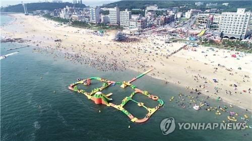 대천해수욕장 연합사진