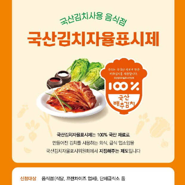 전남도