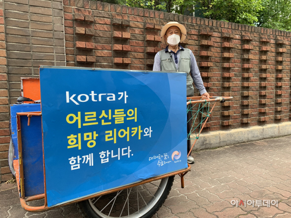 사진 01