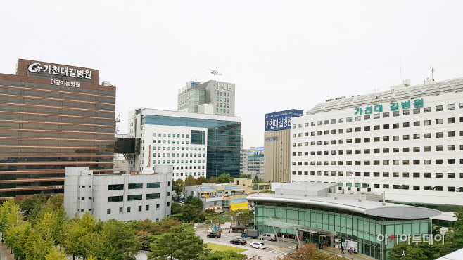 가천대 길병원 전경 (2)