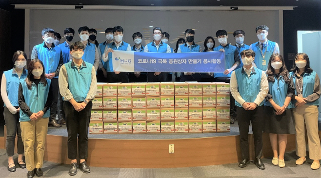 코로나극복상자