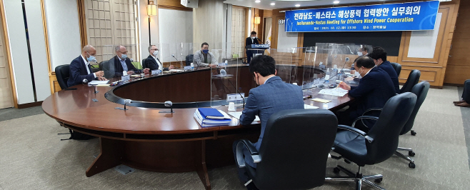 전남도