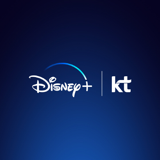 [KT사진자료] KT 디즈니플러스와 손잡는다