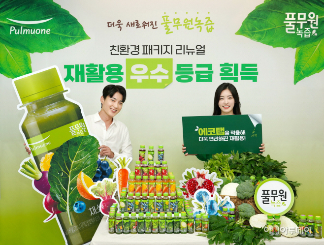 [사진1] (2)