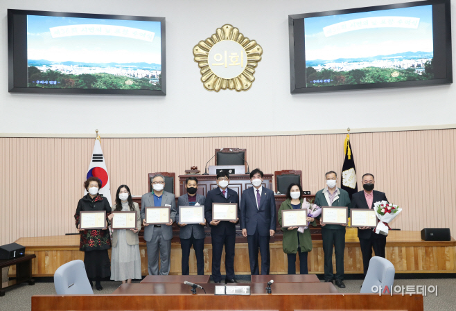 제35회 시민의 날 유공자표창수여