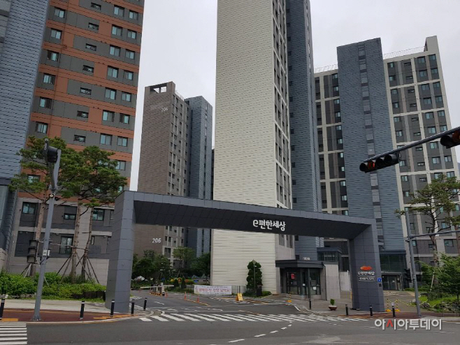 평택+e－편한세상 평택용이2단지