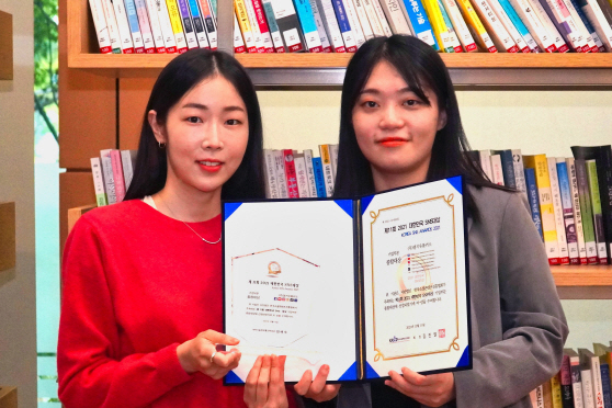 1015 LG유플러스, ‘제11회 대한민국 SNS대상