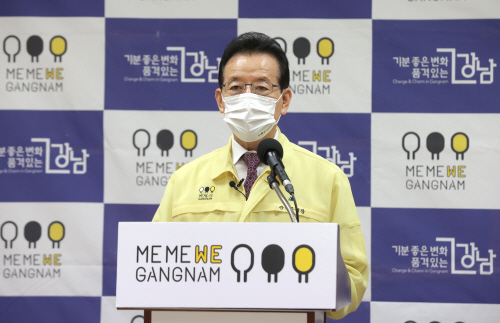 강남구 “서울시,‘정치소재 악용‘ 운운한 관련자 조치하라”