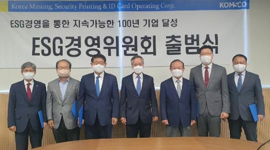 조페