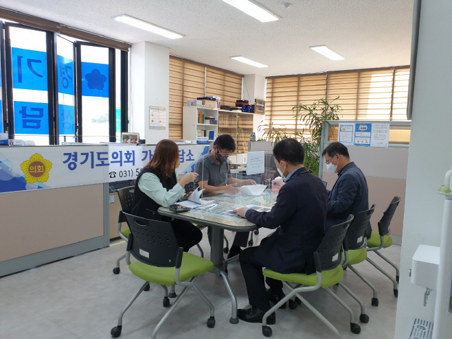 가평교육지원청 소규모교육환경개선사업 업무보고 받아