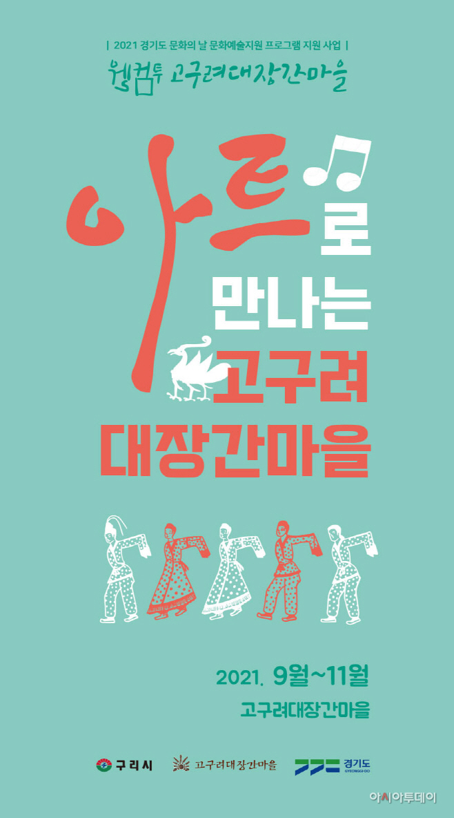 리플릿_출고