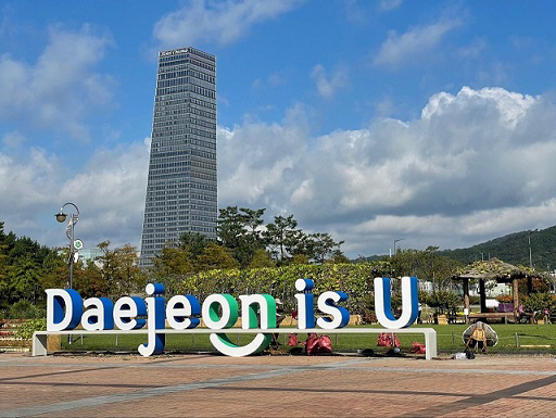 대전이쥬 브랜드 선포 1주년기념 이벤트 실시