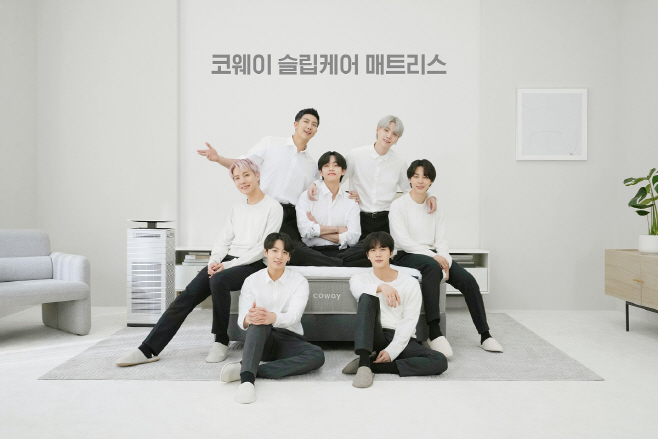 [사진자료] 코웨이 방탄소년단 슬립케어 매트리스 신규 광고