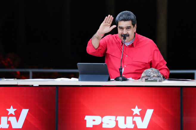 집권당 행사서 연설하는 마두로 베네수엘라 대통령