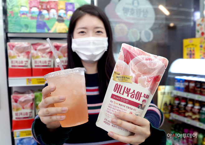 7-11)세븐일레븐 허니복숭아에이드_1