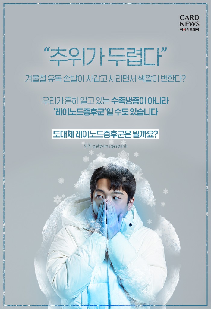 카드 뉴스 이미지