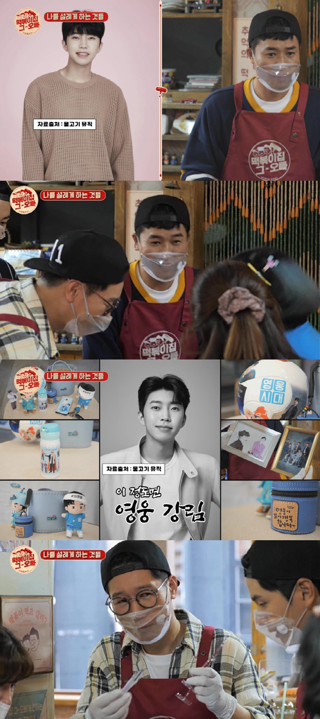 김종민