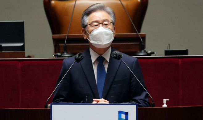 이재명