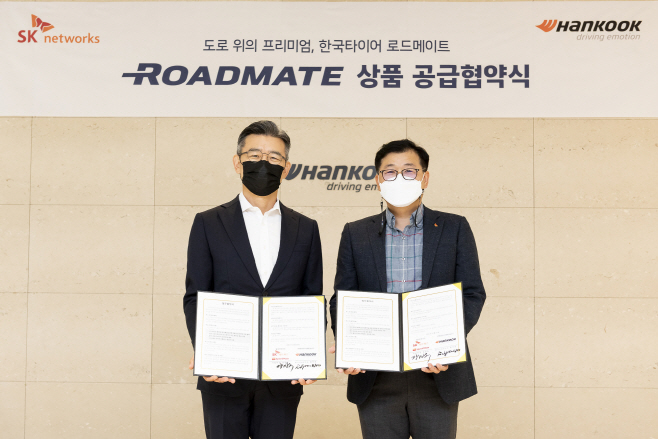 [사진자료] 한국타이어 로드메이트 상품 공급협약식 1