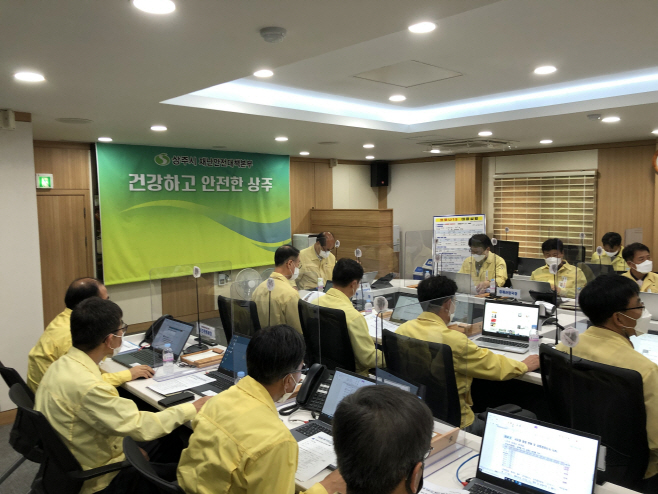상주시, 2주간 사회적 거리두기 2단계 연장 시행 1