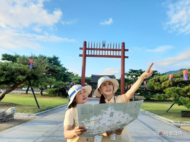 미소경