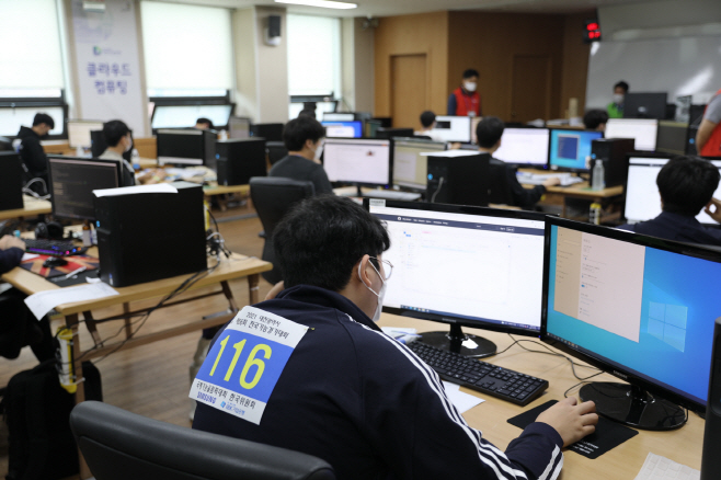 KakaoTalk_20211018_152657110