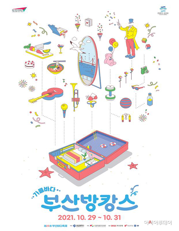 noname01ㅎㅎ