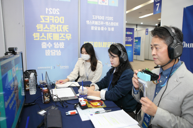 ★수출상담회 사진3 (2)