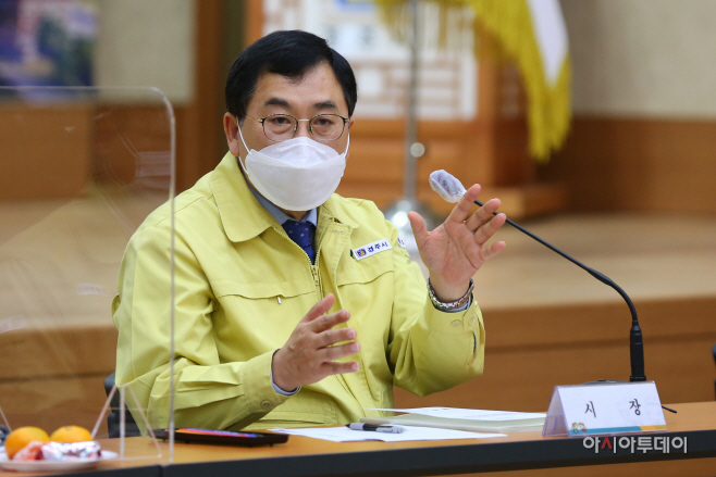 1. 주낙영 경주시장 “혁신도시 시즌2 발 빠르게 대처해야”