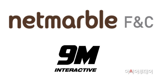넷마블에프앤씨_나인엠인터렉티브 CI
