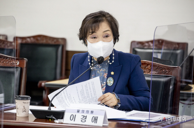 4 이경애 의원