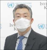 인베스트 코리아