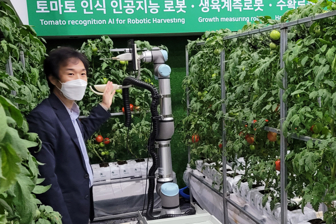 전남농업기술원