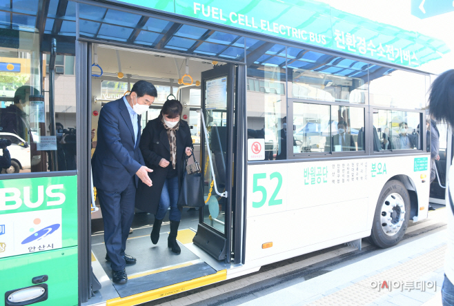 82.안산에서 경기도 제1호 수소 시내버스 달린다 (3)