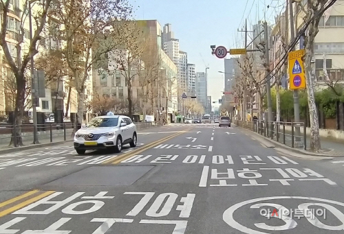 clip20211020132613
