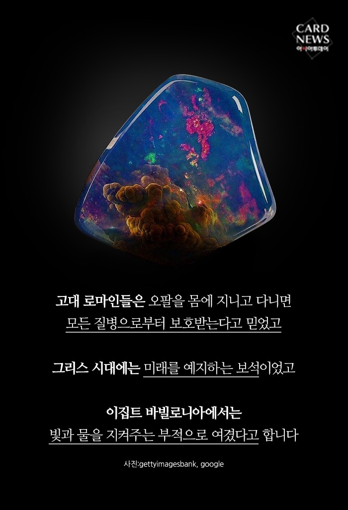 카드 뉴스 이미지