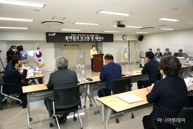 공공의료 토론회