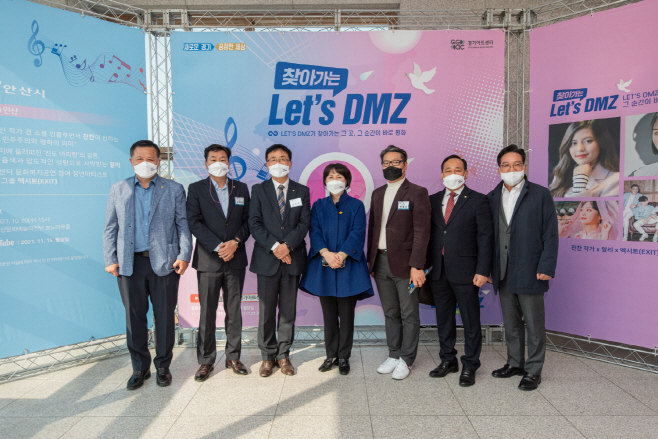 원미정 의원, ‘찾아가는 Let’s DMZ 안산’ 행사참석