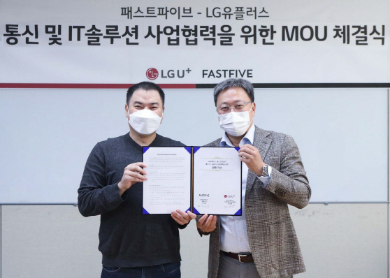 1022 LG U+, 공유 오피스 1위 ‘패스트파이브’와 맞손