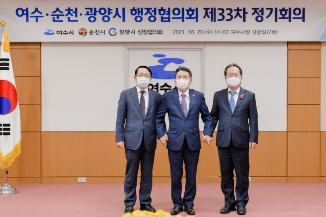 3시
